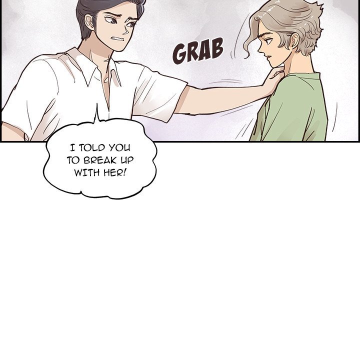 His Women's University Manhwa - Chapter 170 Page 96