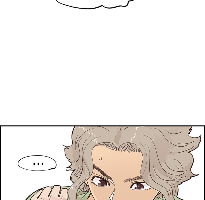 His Women's University Manhwa - Chapter 170 Page 98