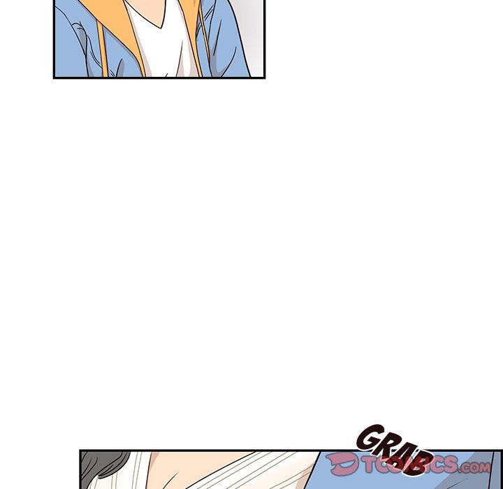 His Women's University Manhwa - Chapter 32 Page 5