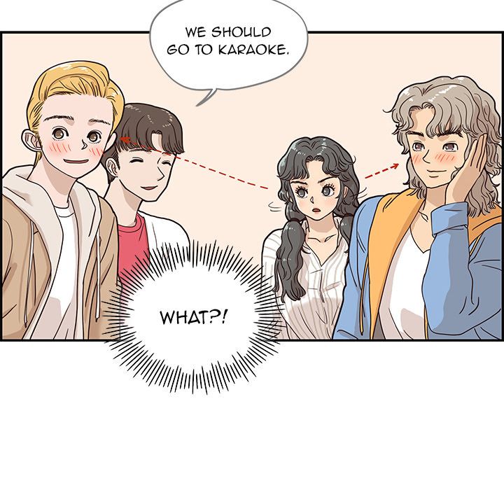 His Women's University Manhwa - Chapter 32 Page 67