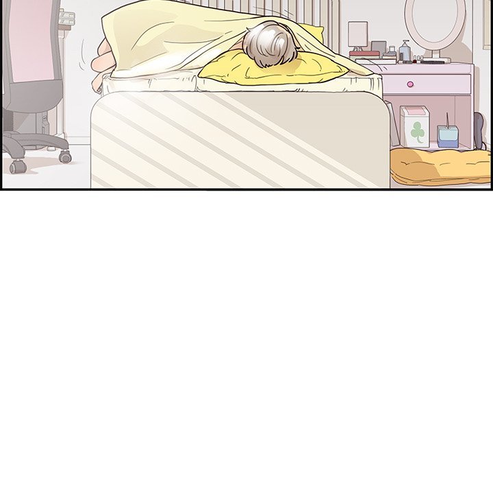 His Women's University Manhwa - Chapter 101 Page 6