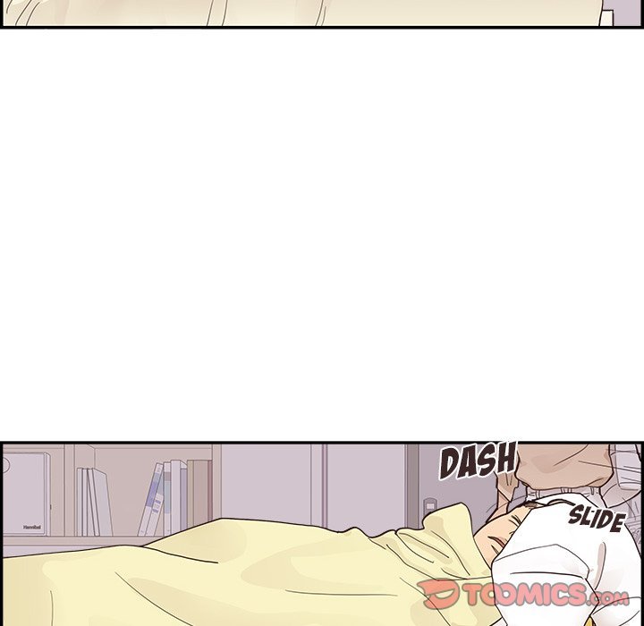 His Women's University Manhwa - Chapter 101 Page 17