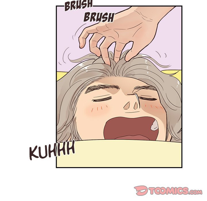 His Women's University Manhwa - Chapter 101 Page 23