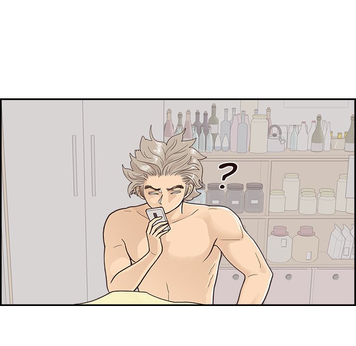 His Women's University Manhwa - Chapter 101 Page 43