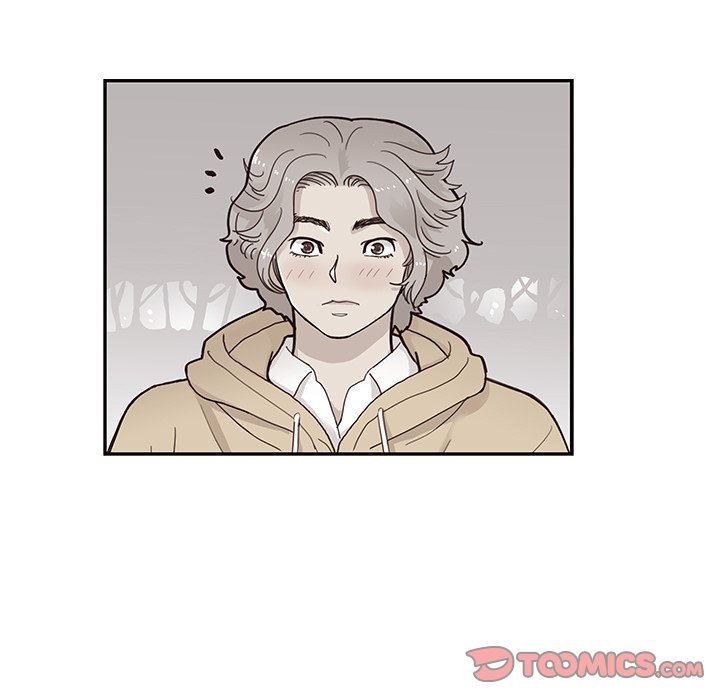 His Women's University Manhwa - Chapter 101 Page 50