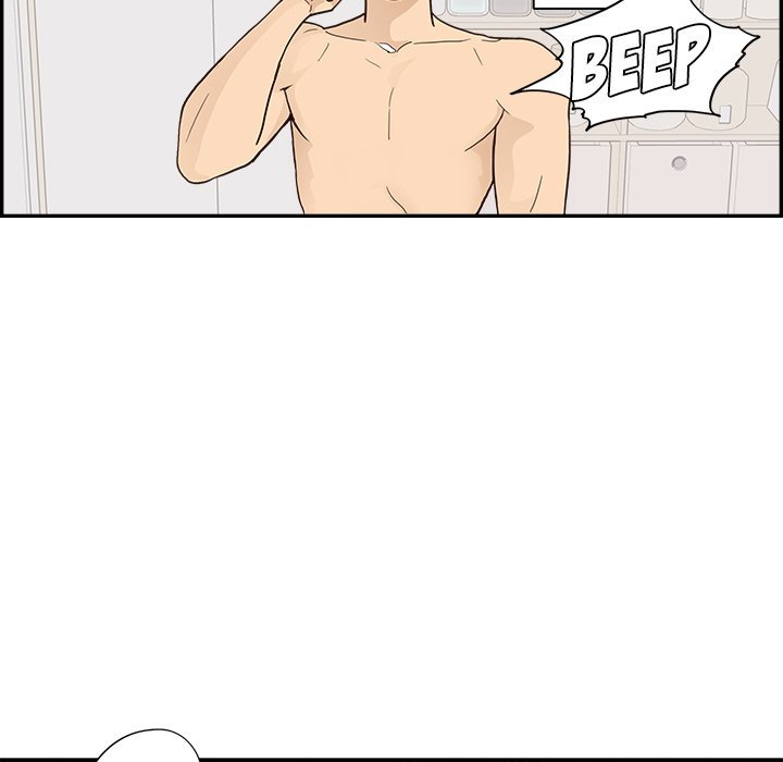 His Women's University Manhwa - Chapter 101 Page 58