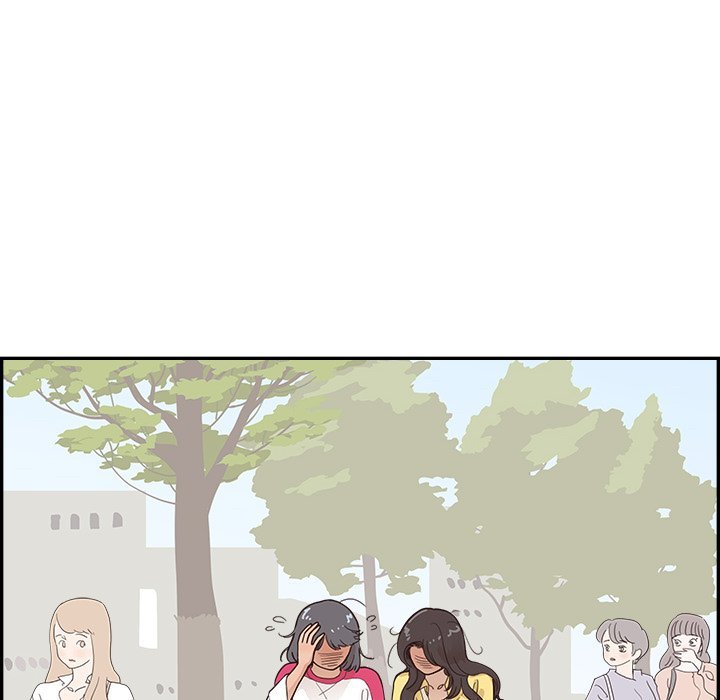 His Women's University Manhwa - Chapter 101 Page 75