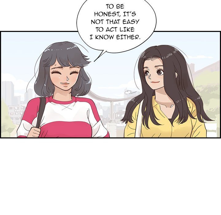 His Women's University Manhwa - Chapter 101 Page 91