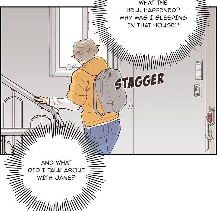 His Women's University Manhwa - Chapter 101 Page 100