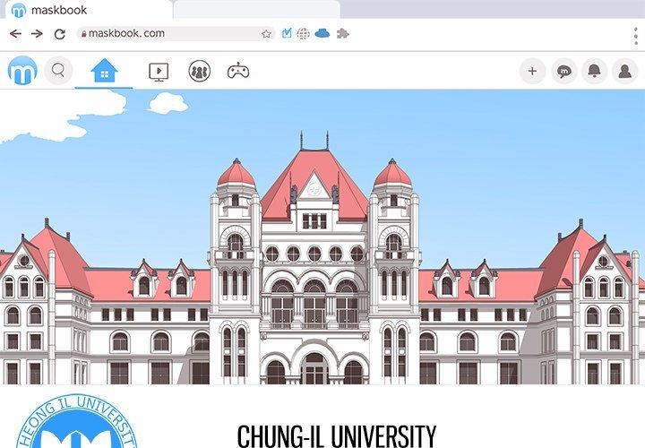 His Women's University Manhwa - Chapter 175 Page 0