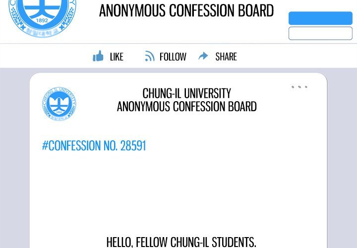 His Women's University Manhwa - Chapter 175 Page 1