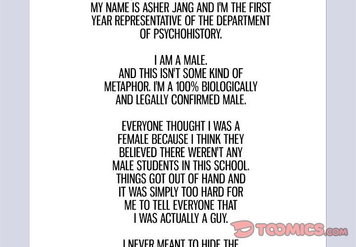 His Women's University Manhwa - Chapter 175 Page 2