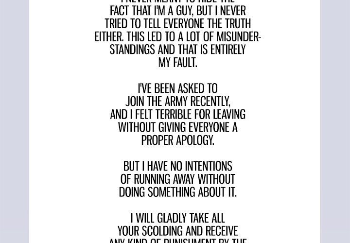 His Women's University Manhwa - Chapter 175 Page 3