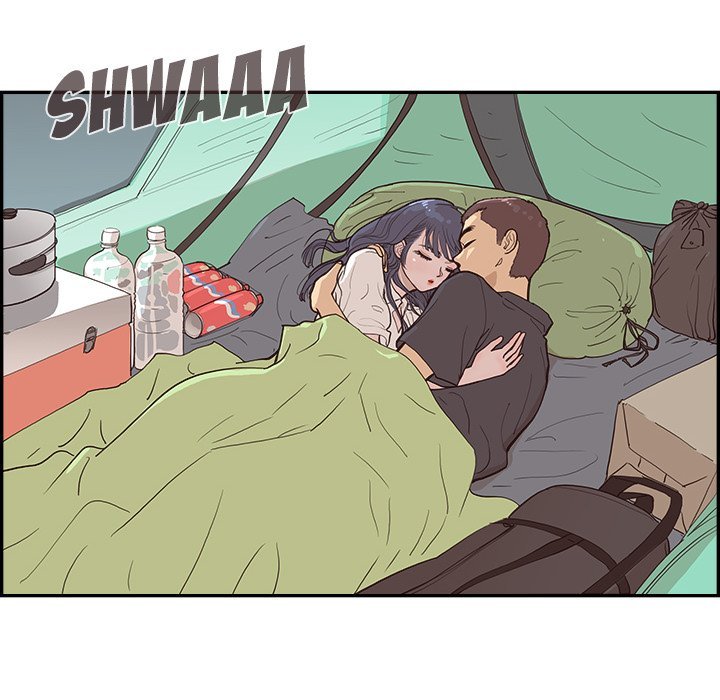 His Women's University Manhwa - Chapter 175 Page 15