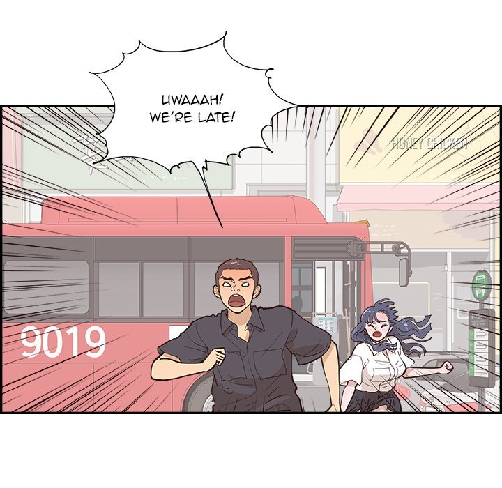 His Women's University Manhwa - Chapter 175 Page 21