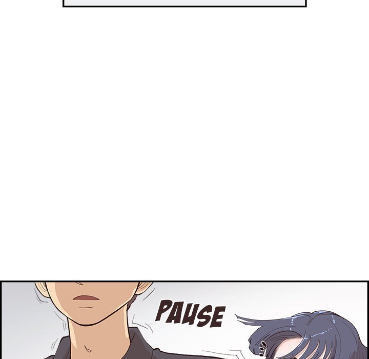 His Women's University Manhwa - Chapter 175 Page 26