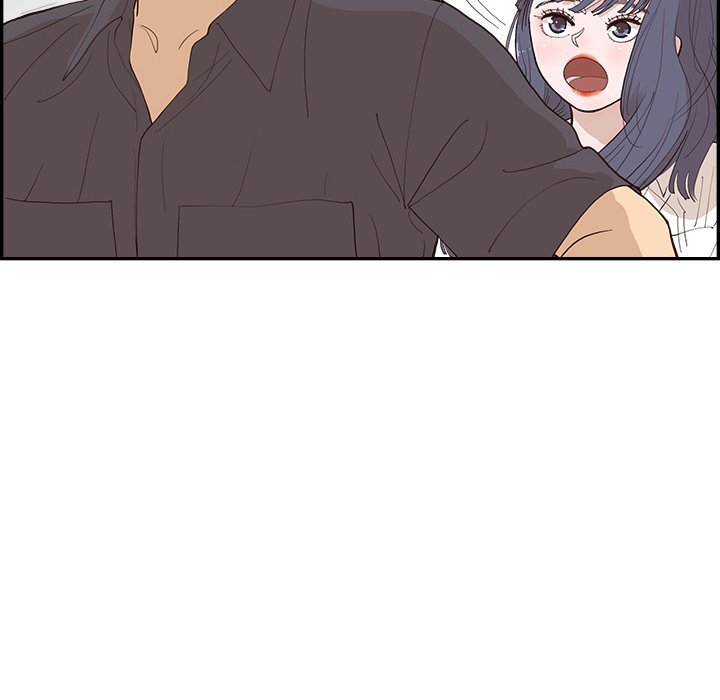 His Women's University Manhwa - Chapter 175 Page 27