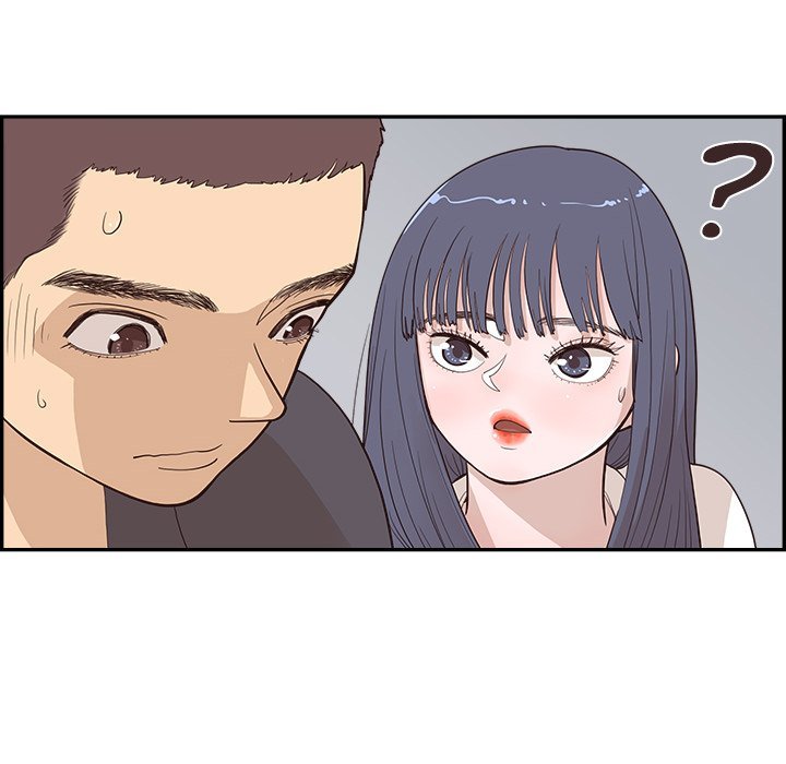 His Women's University Manhwa - Chapter 175 Page 31