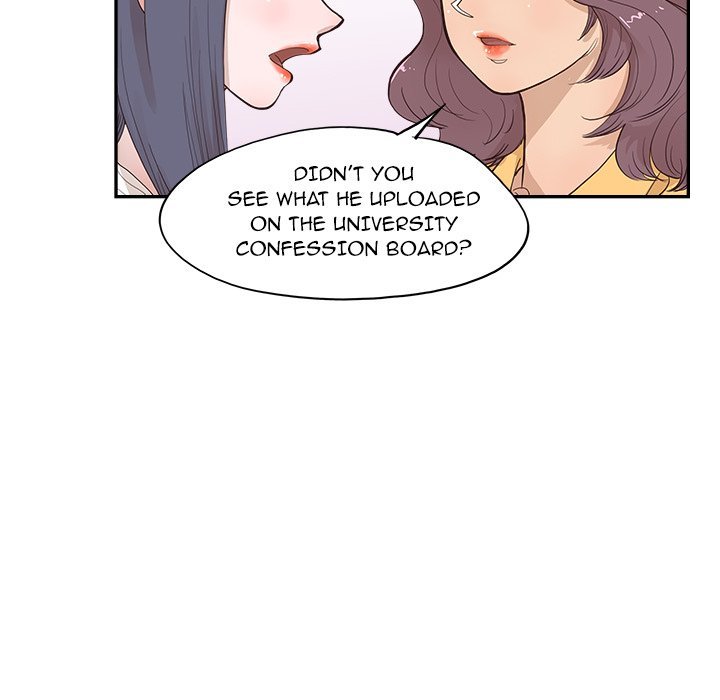 His Women's University Manhwa - Chapter 175 Page 36