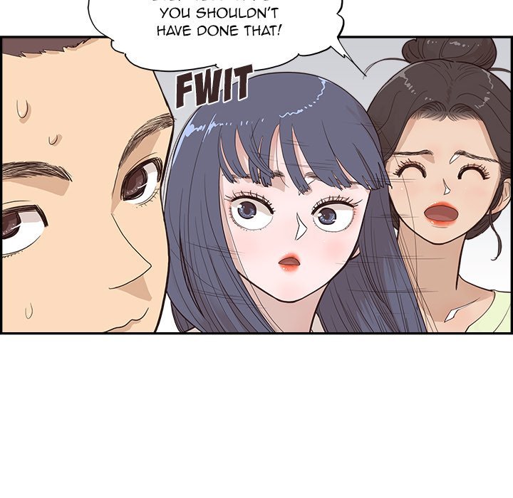 His Women's University Manhwa - Chapter 175 Page 43