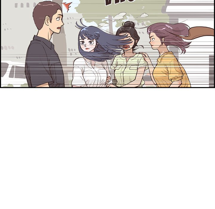 His Women's University Manhwa - Chapter 175 Page 46