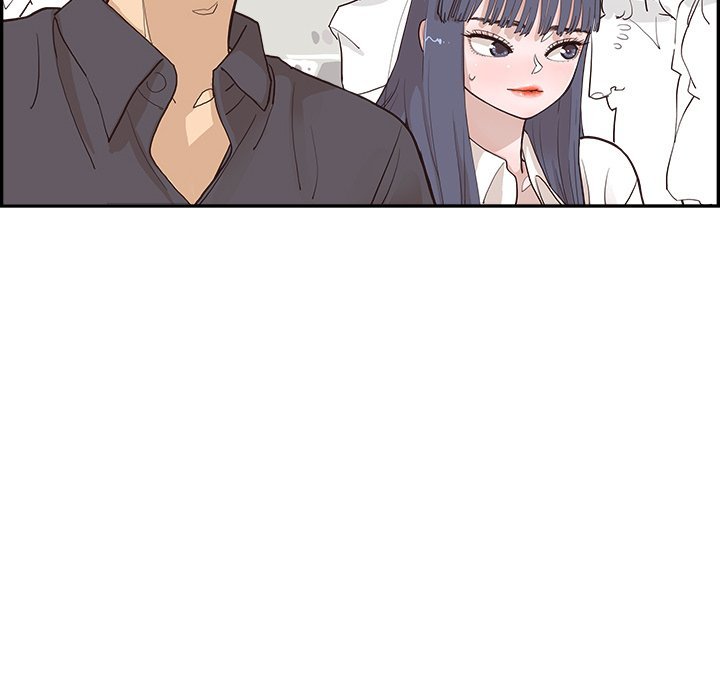His Women's University Manhwa - Chapter 175 Page 49