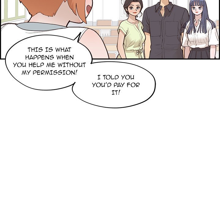 His Women's University Manhwa - Chapter 175 Page 72