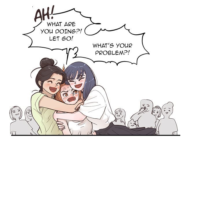 His Women's University Manhwa - Chapter 175 Page 73