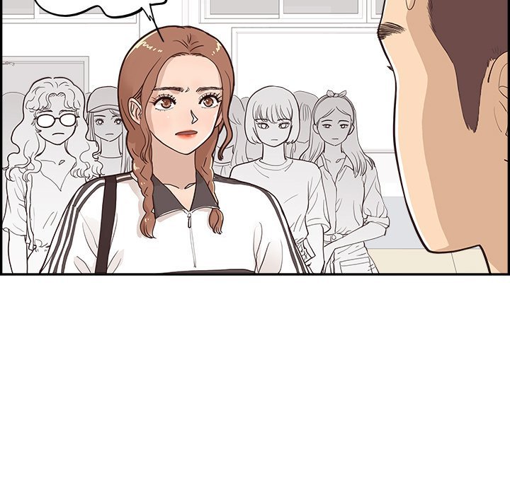 His Women's University Manhwa - Chapter 175 Page 76