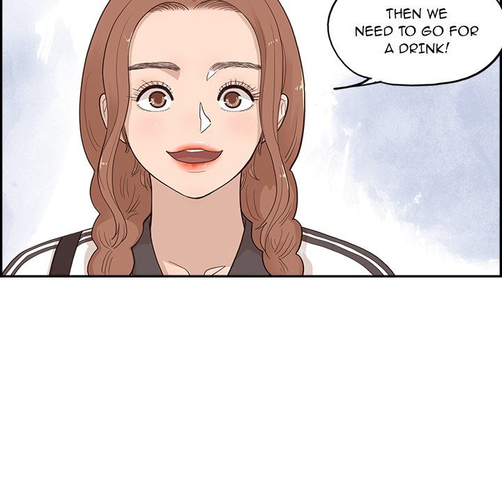 His Women's University Manhwa - Chapter 175 Page 79