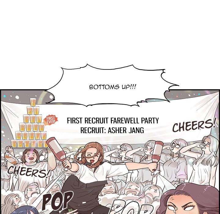 His Women's University Manhwa - Chapter 175 Page 81