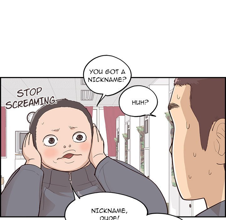 His Women's University Manhwa - Chapter 175 Page 94