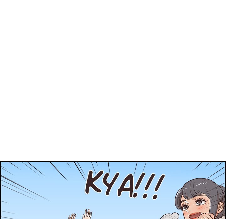 His Women's University Manhwa - Chapter 175 Page 115