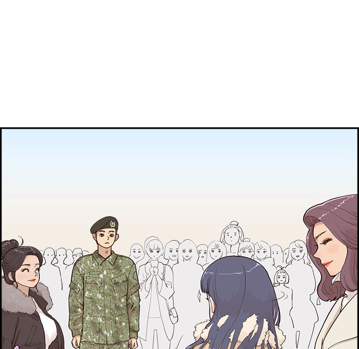 His Women's University Manhwa - Chapter 175 Page 120