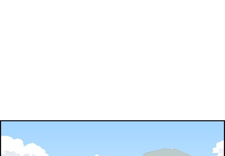 His Women's University Manhwa - Chapter 142 Page 0