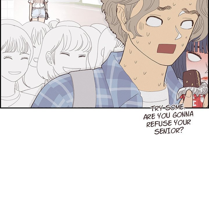 His Women's University Manhwa - Chapter 142 Page 11