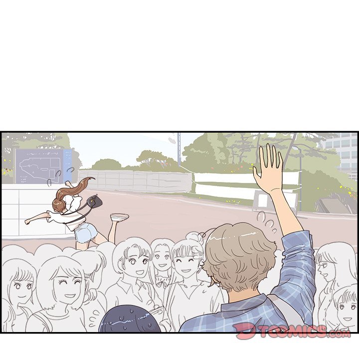 His Women's University Manhwa - Chapter 142 Page 33