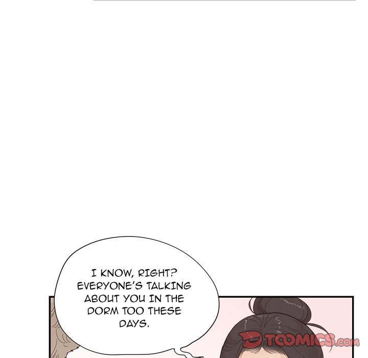 His Women's University Manhwa - Chapter 142 Page 45