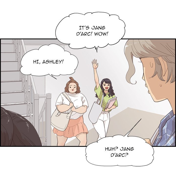 His Women's University Manhwa - Chapter 142 Page 47