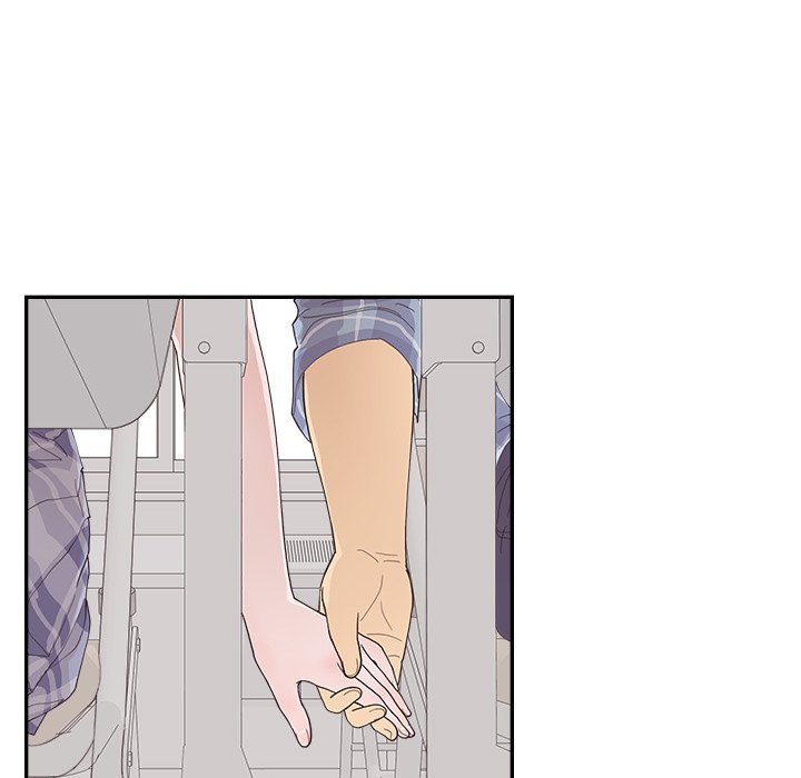 His Women's University Manhwa - Chapter 142 Page 71