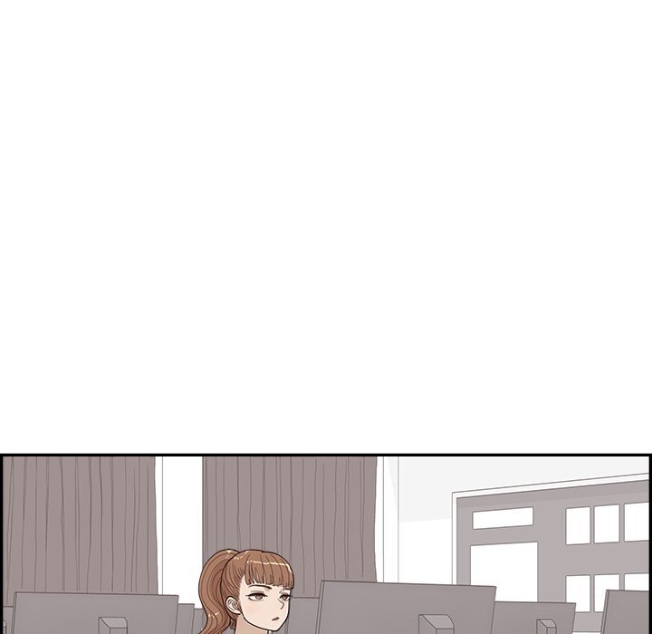 His Women's University Manhwa - Chapter 142 Page 84