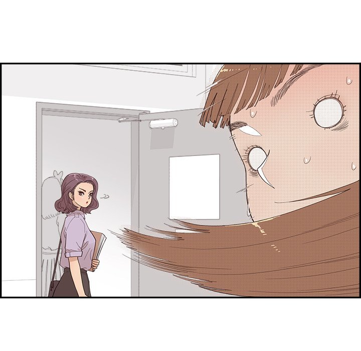 His Women's University Manhwa - Chapter 142 Page 87