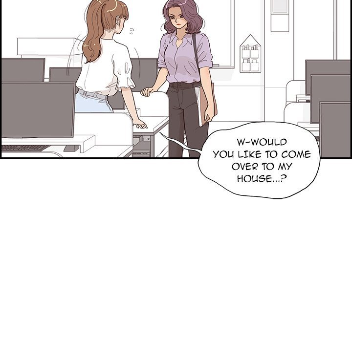 His Women's University Manhwa - Chapter 142 Page 99