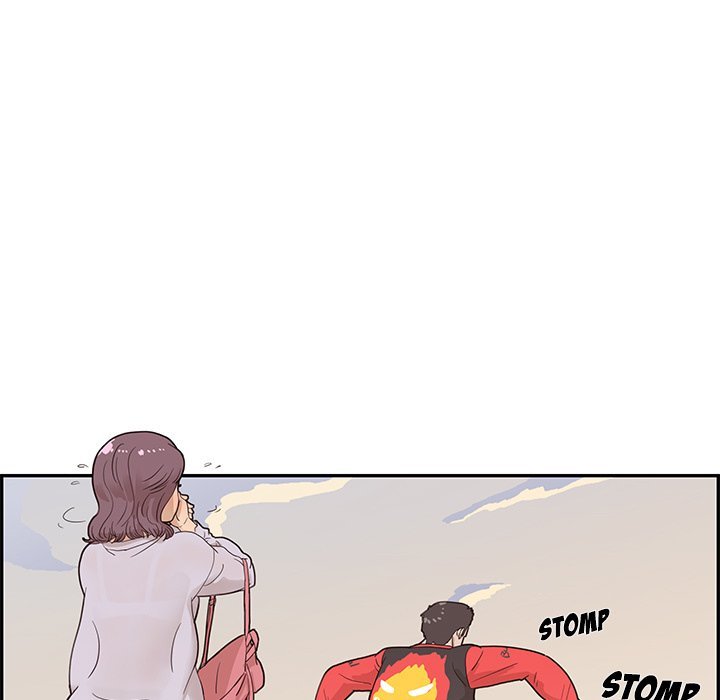 His Women's University Manhwa - Chapter 74 Page 24