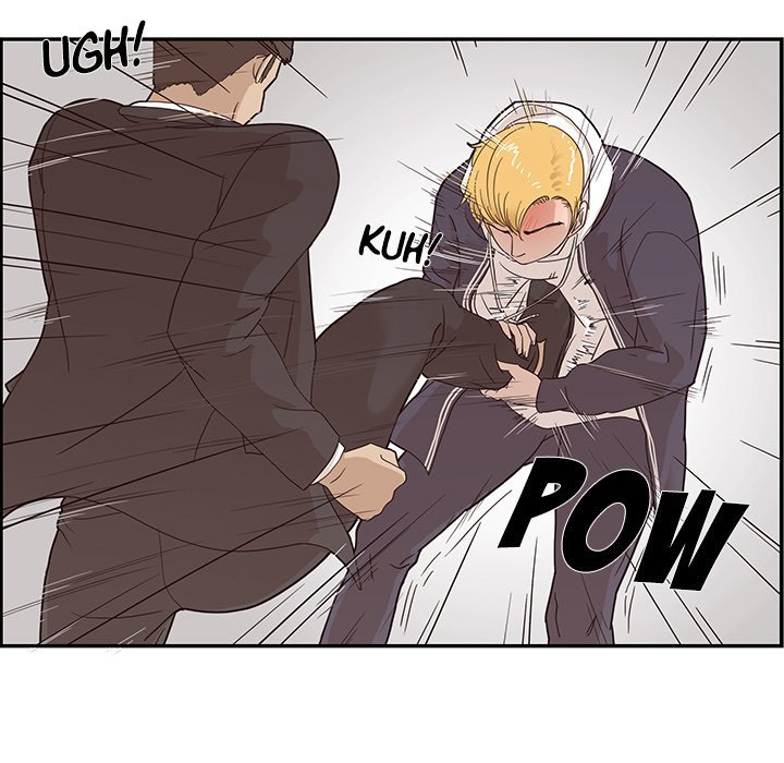 His Women's University Manhwa - Chapter 74 Page 74