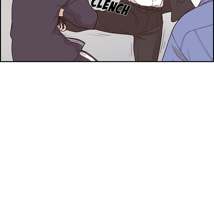 His Women's University Manhwa - Chapter 74 Page 76