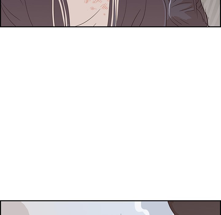 His Women's University Manhwa - Chapter 74 Page 82