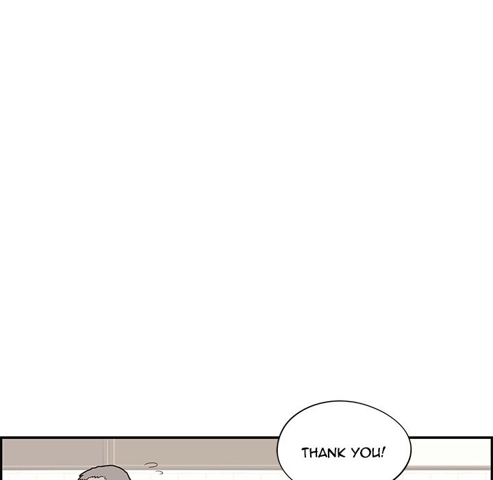 His Women's University Manhwa - Chapter 74 Page 96