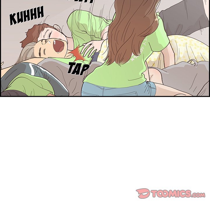 His Women's University Manhwa - Chapter 118 Page 9