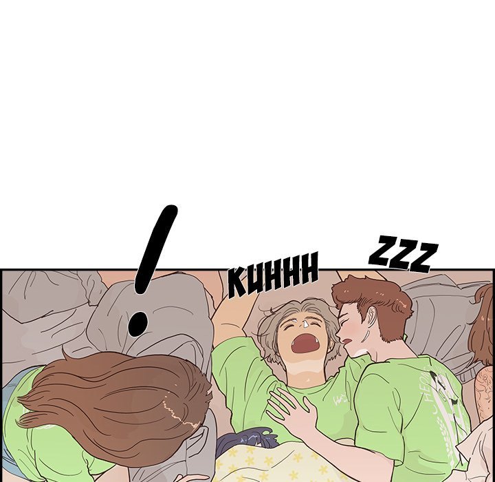 His Women's University Manhwa - Chapter 118 Page 11